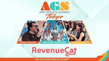 App Growth Summit Tokyo 2025